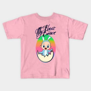 My first easter Kids T-Shirt